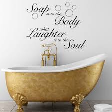 Some babies instantly take to the water while others take time to adapt to parents who bought the bath in the past praised the product, with one saying the infant seat makes bathing baby's easier. Bathroom Wall Sticker Inspirational Quote Ideas Soakology
