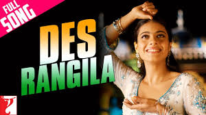 Read the latest hindi, tamil and telugu movie reviews. Republic Day Top 20 New Age Patriotic Songs In India