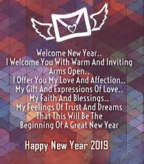 Pin By Michelle Delvalle On Happy New Year Happy New Year Quotes Quotes About New Year Happy New Years Eve