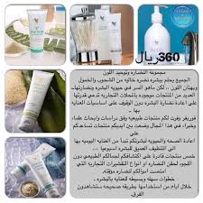 طريقة استخدام مجموعة نضارة البشره وتوحيد اللون قبل استعمال اي منتج يتم غسل الوجه بالغسول الطبيعي لوكيد سوب ايبيبلانك يس Aloe Shampoo Bottle Hand Soap Bottle