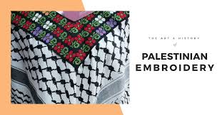 Understanding embroidery history is not necessary to enjoy the technique and the creations that come from it. The History Art Of Palestinian Embroidery Palestine In A Box