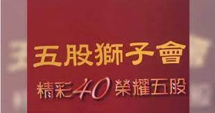 English | 繁體 | 簡体 | 完整版本. Xttm5ilvgmiwzm