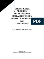 Kpm penggal persekolahan 2021 bermula 20 januari. Surat Kuasa Batal Etiqa