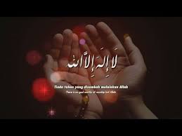 Pin Di Eid Ul Jumma Mubarak