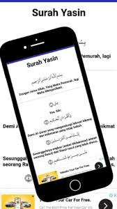 If you want to learn tetap in english, you will find the translation here, along with other translations from indonesian to english. Surah Yasin English Malay For Android Apk Download
