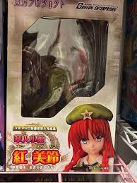 東方プロジェクト 華人小娘 紅美鈴 最適な価格 www.wine-explorers.net