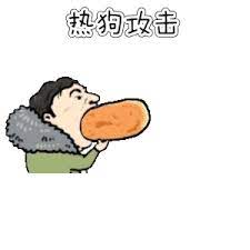 名站推薦 tips：2021年6月8日 更新失效連結 total 13 ». çŽ‹æ€èªçƒ­ç‹— ä¿¡æ¯è¯„é‰´ä¸­å¿ƒ é…·ç±³èµ„è®¯ Kumizx Com