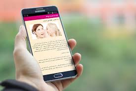 صندوق القنبلة المميز رجعنا كررنا وبسعر العرض 90 شيكل فارغ و 120فقط مع تنسيق الورد بحوزة الصندوق العديد من الفتيال لاستخدامه اكثر من مرة للطب. ÙƒÙŠÙ Ø§Ø¨Ø¯Ø§ Ø§Ù„Ø­Ø¯ÙŠØ« Ù…Ø¹ ÙØªØ§Ø© For Android Apk Download