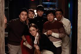 What movies will it remind you . Curtain Call 2016