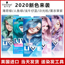 Blue hair is a commitment (unless you're a fan of wigs), and not one to be taken lightly. Live Uk Schwarzkopf Hair Dye Denim Blue Crystal Blue Universe Blue Hair Cream Black Purple