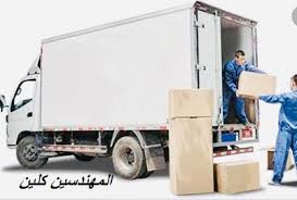 شركة نقل عفش بخميس مشيط للإيجار نقل العفش مع التغليف