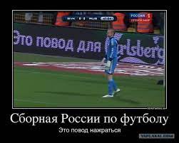 We did not find results for: Samye Zlobnye I Veselye Prikoly Pro Sbornuyu Rf Po Futbolu Yaplakal