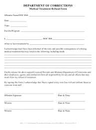 Montana Medical Treatment Refusal Form Download Printable Pdf Templateroller