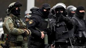 We would like to show you a description here but the site won't allow us. Belarus Torture Survivors Take Legal Action In Germany Europe News And Current Affairs From Around The Continent Dw 12 05 2021
