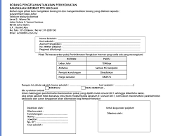 Jadual ketiga borang perakuan pengesahan dalam perkhidmatan. Ppt Pakej Khas School Broadband Untuk Sekolah Sekolah Awam Powerpoint Presentation Id 5065830