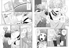 痴漢から助けてくれたイケメンくんはセックスも何もかもとにかく優しい が、あるきっかけで豹変する | 無料エロ漫画サイト 週刊ナンネットマンガ