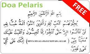 Pelet jaran goyang diakui sebagai mantra pelet paling ampuh dan paling hebat sepanjang masa. Ilmu Penglaris Dagang For Android Apk Download
