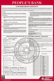 Mission we are in the business of providing financial services that. Pin On Vacancies