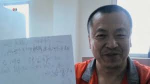 新公民运动成员被判罪中国公民运动何去何从？