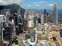 Open a checking account talk to a loan officer learn about products and services. Central Hong Kong Wiki Thereaderwiki