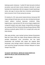 Perdana menteri dilantik secara rasmi oleh yang di pertuan agong. Kenyataan Media Menteri Belia Jabatan Perdana Menteri Facebook