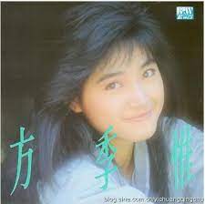 90 年代 台灣 女 歌手 google sok pannelugg