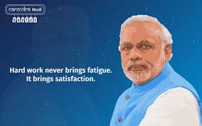 10 Narendra Modi Quotes Which Are As Inspirational As The Prime Minister Himself The sword of revolution is sharpened on even if i have to face death a thousand times for the sake of my motherland, i shall not be sorry.