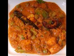 Vegetable Kolhapuri By Vahchef Vahrehvah Com Youtube Indian Food Recipes Vegetarian Vegetarian Recipes Indian Veg Recipes