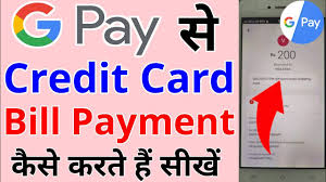 Jun 03, 2020 · credit cards offer one of the best ways for you to build your credit and improve your credit scores by showing how you manage credit on a regular basis. Google Pay Se Credit Card Bill Payment Kaise Kare How To Pay Credit Card Bill Using Google Pay Youtube
