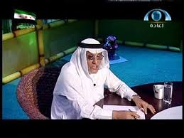 علاج تساقط الشعر غير الوراثي د جابر القحطاني Youtube