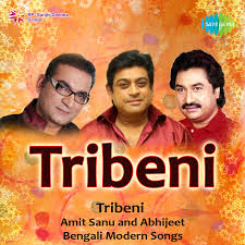 Best of amit kumar bengali song bengali modern popular songs geet sangeet anuprerona diary. Triveni Amit Kumar Kumar Sanu And Abhijeet Songs Download Triveni Amit Kumar Kumar Sanu And Abhijeet Mp3 Bengali Songs Online Free On Gaana Com