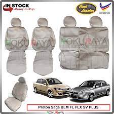 Kereta second hand bawah 10k kereta second hand bawah 10k Leather Car Seat Cover Saga Blm Price Promotion Jul 2021 Biggo Malaysia