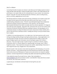 Motivation Letter Example For University Economics Five Common Myths About Motivation Letter Letter Example Lettering Common Myths