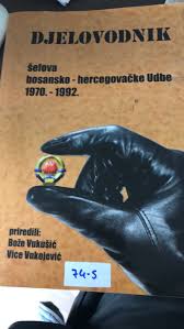 Xhafer Shatri - DOSJET E PISTA TE UDB-se 1. Prej... | Facebook