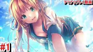 [Hentai Game Amanatsu Play video 1]