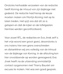 Comedian cabaretier catlover @knorrepodcast nieuwste aflevering op spotify: 81o199nodfatkm