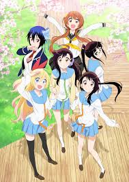 Maybe you would like to learn more about one of these? Nisekoi Season 3 Release Date Trailer Spoilers Updates The Teal Mango