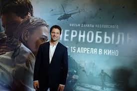 Картина ожидаемо вызвала бурный интерес в обществе, но первые рецензии оказались скорее негативными. Pravda I Vymysel Chernobylya Likvidatory Avarii Na Chaes Razobrali Film Danily Kozlovskogo