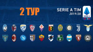 The official global account of lega serie a and its competitions. Seriya A Sezon 2019 20 2 Tur Raspisanie Rezultaty