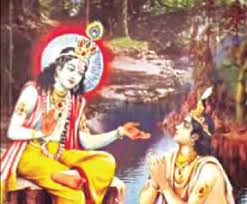 ભક્તિ એટલે શુ ? | Webdunia Gujarati