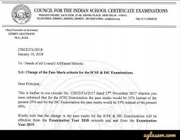 Get all the latest news and updates on cisce only on news18.com. Isc Result 2020 Out Check Isc Class 12 Result 2020 At Cisce Org