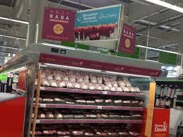 See 62 photos and 14 tips from 645 visitors to asda. Haji Baba Halal On Twitter Haji Baba Halal Pre Pack Had A Revamp For Ramadan 2013 Asda Hounslow Http T Co Rsi1suhuto