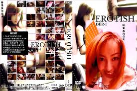 無修正動画 裏DVD】叔母さんと甥っ子のラブラブ孕ませ夏休み (加工あり)【人妻 巨乳 個人撮影 中出し】 - 裏DVD・無修正DVD・ストリーミング  【裏DVDマリア】