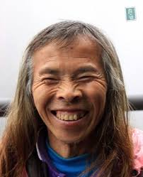 Photo Gallery Chinese Faces Etramping Face Photo Happy People Pictures Face