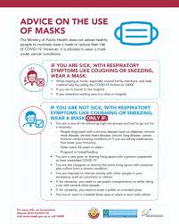 Coronavirus Updates