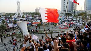 Bahrain, small arab state situated in a bay on the southwestern coast of the persian gulf. Bahrain The Revolution That Wasn T Npr
