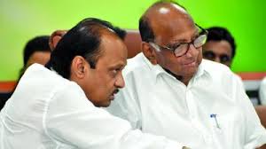 Sharad govidrao pawar is the man who held the ncp. Congress Wary Of Pawar Games
