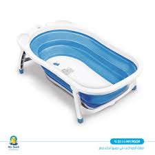 Target / baby / folding baby bathtub (43). Blue Baby Foldable Bathtub Myduck Store Ù…ØªØ¬Ø±