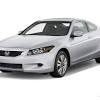 Find the engine specs, mpg, transmission, wheels, weight, performance and more for the 2020 honda accord hybrid touring sedan. Https Encrypted Tbn0 Gstatic Com Images Q Tbn And9gcqqyljyoljg Xilgzx Azuha1ytlxsfe83miqz6jyjengtr6qev Usqp Cau