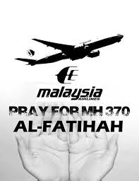 The phrase is commonly recited by. Maher Zain On Twitter Inna Lillahi Wa Inna Ilayhi Raji Oon May Allah Grant Them Jannah Plz Read Al Fatiha On Their Souls Du A Mh370 Http T Co Todq4wwysv